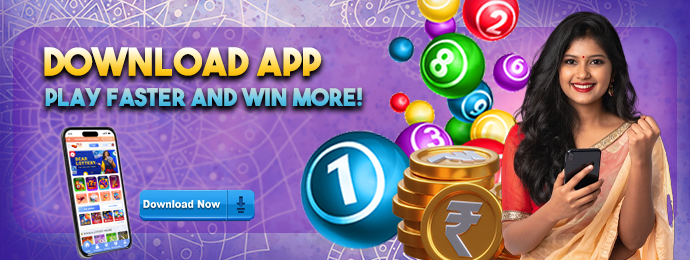 Join Playindialottery to get welcome bonus